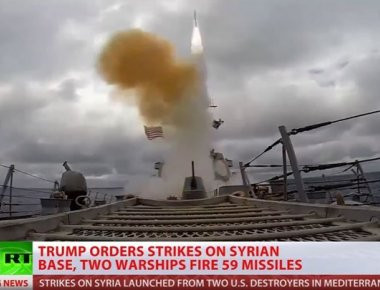 Ζωντανά η αμερικανική πυραυλική επίθεση κατά της αεροπορικής βάσης Σαϊράτ (βίντεο)